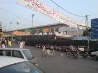 Data Darbar After Bomb Blast Of 1st July 2010